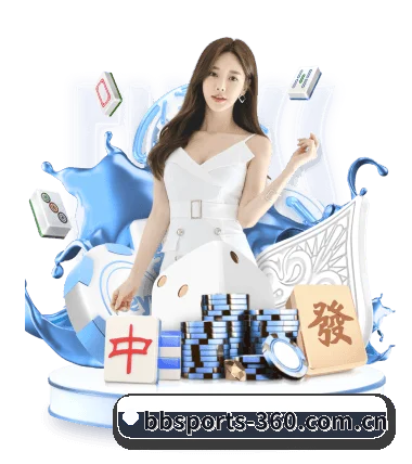 BB体育的终极方向 - BBSports